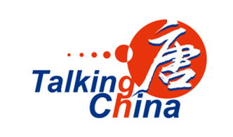 新聞資訊翻譯服務(wù) 全球化時代的橋梁