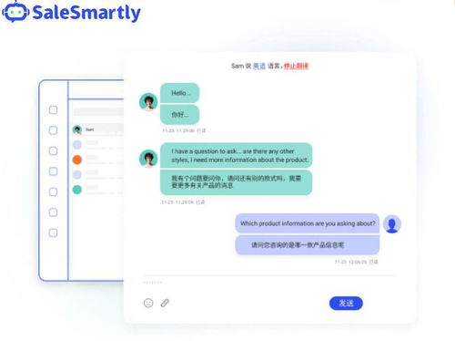 實時翻譯客服系統(tǒng) 全球化服務(wù)的核心驅(qū)動力與關(guān)鍵價值
