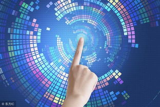 大數(shù)據(jù)時(shí)代下互聯(lián)網(wǎng)的核心特點(diǎn)與數(shù)據(jù)服務(wù)新形態(tài)